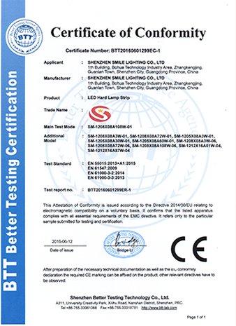 EMC Certificate Rigid Strip