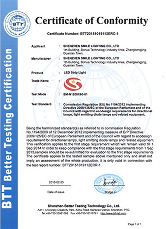 ERP Certificate IP20
