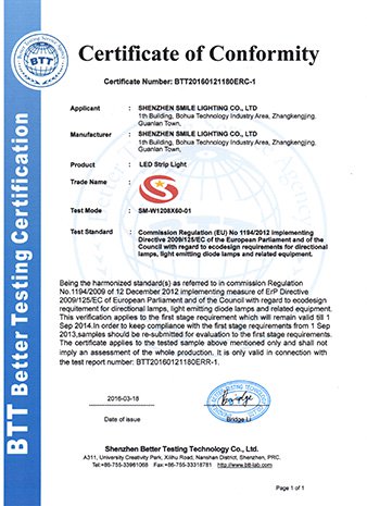 ERP Certificate IP65